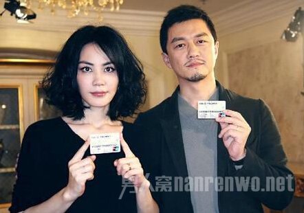 凌潇肃，李亚鹏你们如何看待背叛