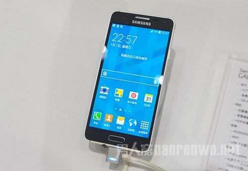 Galaxy Alpha