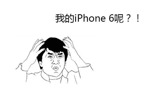 真的想换手机