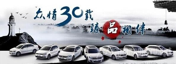 30 Ʒ