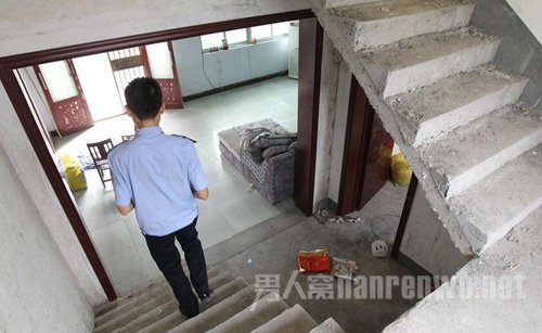 案发现场