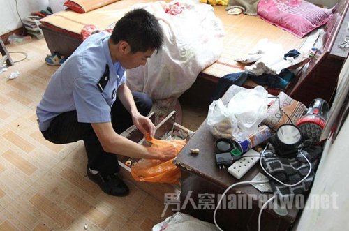 案发现场