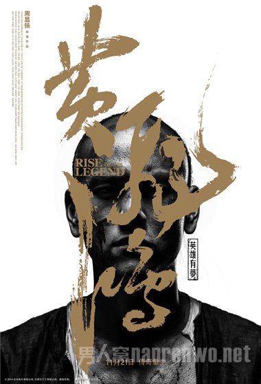 20141121յӰƷɺ衷ӳ ڹʹ澫
