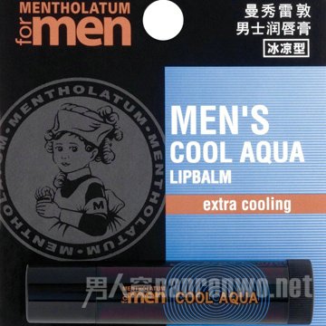 警惕天干物燥 秋冬护唇有妙招