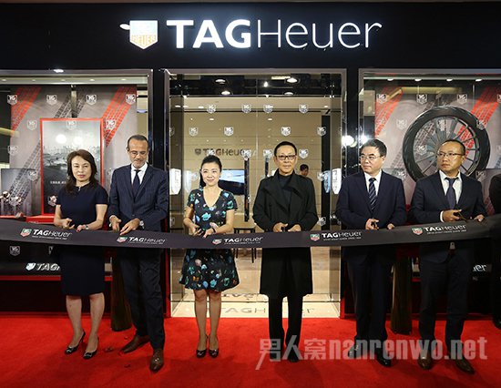 泰格豪雅沈阳中兴专卖店开幕剪彩