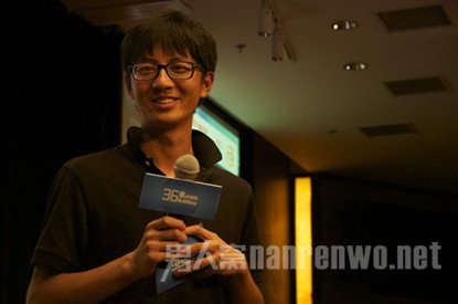 36氪CEO兼创始人的刘成城