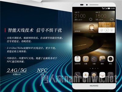 ˫4G 6ΪMate7ۼ2999Ԫ