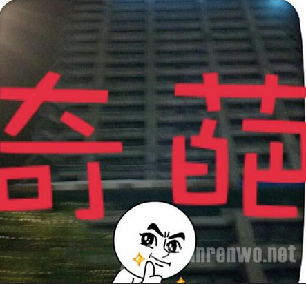 男子为赌局吞铁条 赢了五千输了医药费