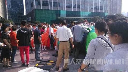 事发现场