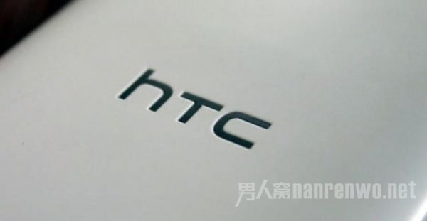 HTC