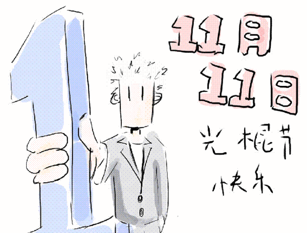 ڡ