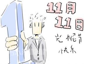 2014Ǽ¼ ʲôʱ ô