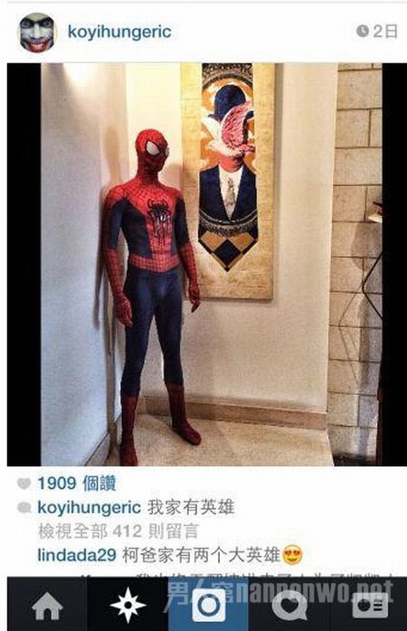 �����ڼҷ�ʡ �ְ�Instagramɹ��Ƭ