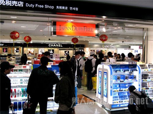 ձ Narita