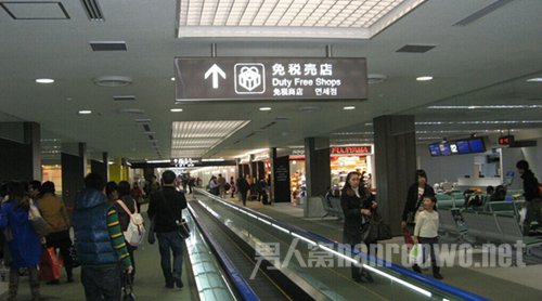 ձ Narita