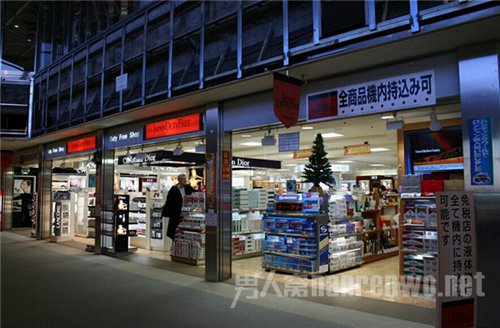 ձ Narita