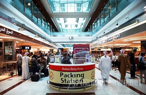 ϰݹʻ Dubai