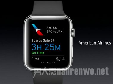 American Airlines