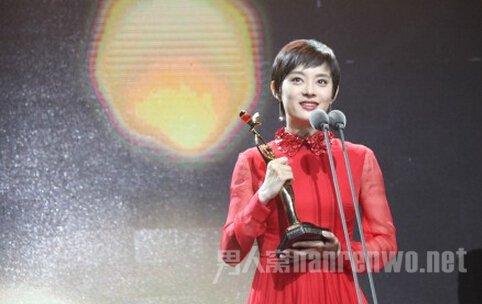 孙俪获“最具人气女演员奖”