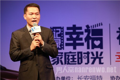 长安福特汽车有限公司销售分公司市场部副总监叶明信
