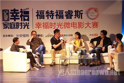 迷你幸福分享会