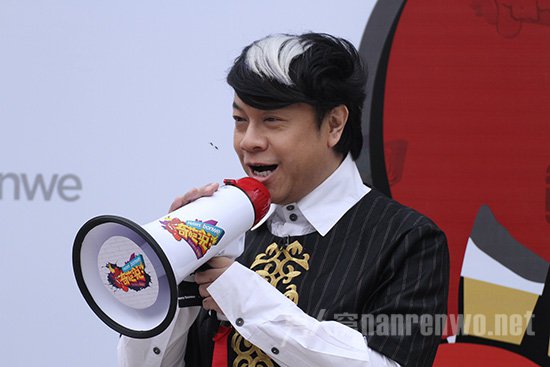蔡康永否认《康熙来了》停播 附议谢娜多看书少说话