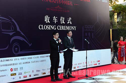 2014ʽйѲ