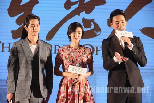《重生恋人》杀青会 郑元畅弃林依晨被王丽坤震慑