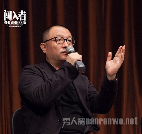 《闯入者》华盛顿公开放映 王小帅获好评