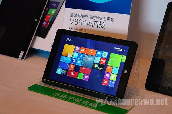 8.9英寸V891w