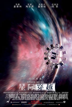 201411µӰǼʴԽ̡οռ䡷ٴԻ