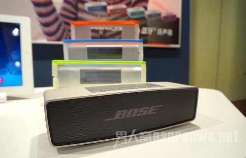 Bose