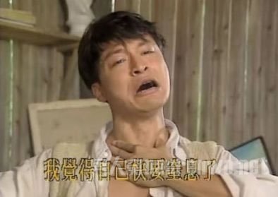 搞笑表情 真人恶搞版