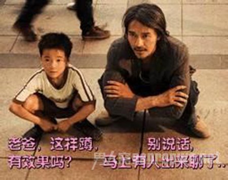 搞笑表情 真人恶搞版