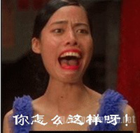 搞笑表情 真人恶搞版
