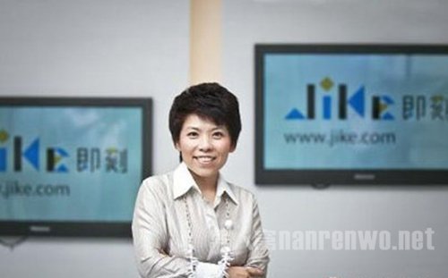 邓亚萍败光20亿的幕后故事 