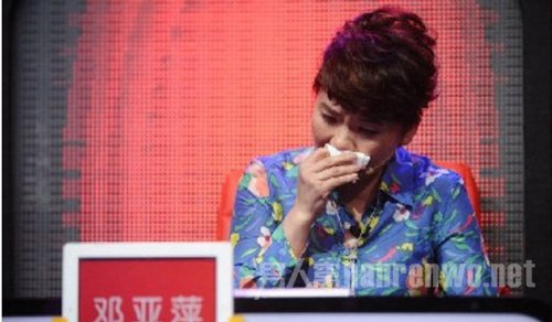 邓亚萍败光20亿的幕后故事 