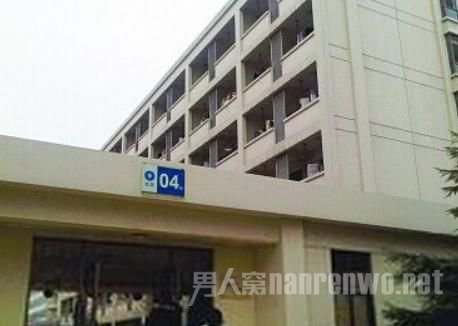 事发学校