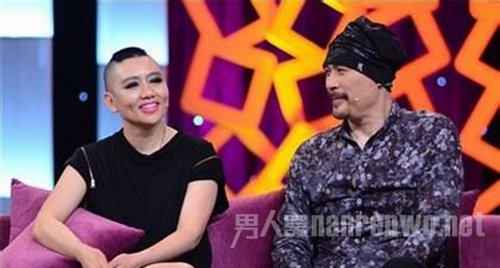 徐锦江与非主流妻子