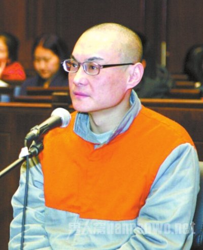 摔童凶手韩磊被判死刑 最后时刻抽烟忏悔