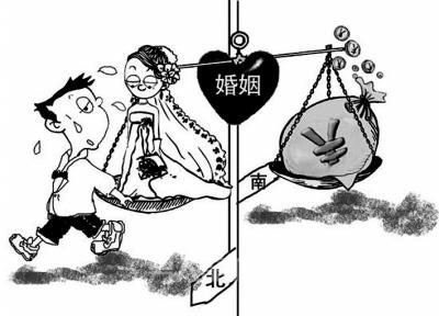 夫妻转卖病嫂给工友