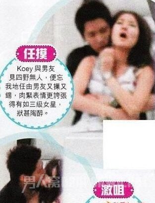 李嘉欣与与夫窗前激战
