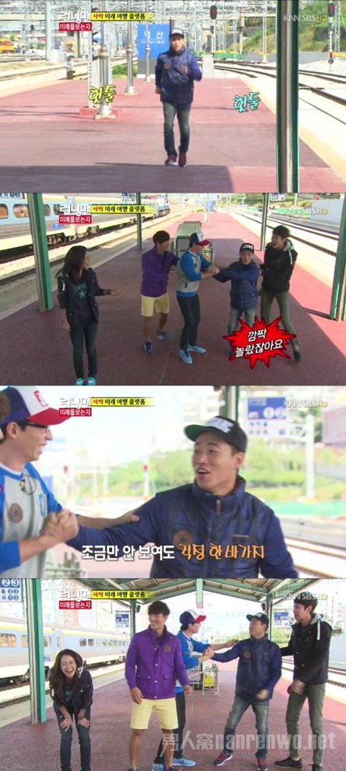 Gary姜熙健事件的始末
