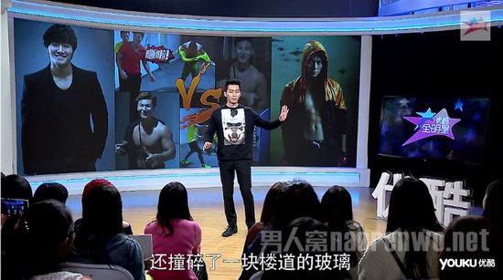 李晨做客《优酷全明星》
