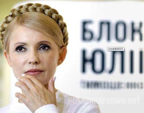 俄罗斯女多男少或成“女儿国” 盘点世界女儿国