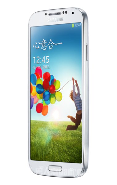 GALAXY S4