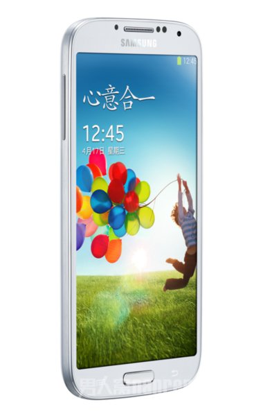 GALAXY S4