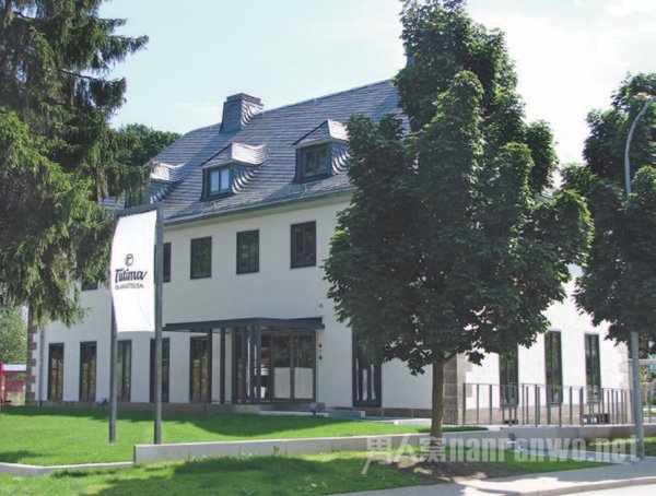 Tutima Glashtte