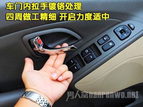 北京现代ix35怎么样