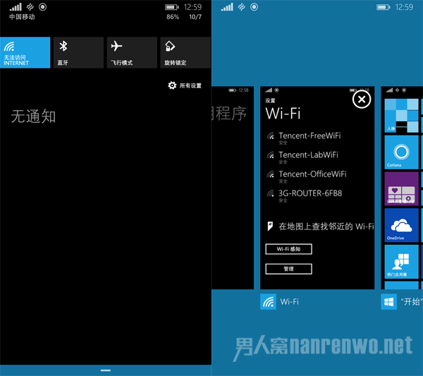 ŵlumia830